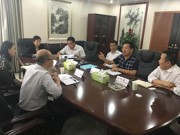 國(guó)家開發(fā)銀行陜西省分行唐曉蓉處長(zhǎng)一行來建設(shè)集團(tuán)調(diào)研座談