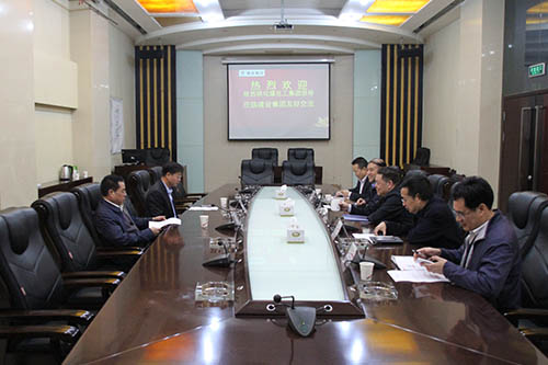 陜化公司董事長張立崗一行蒞臨建設集團交流座談