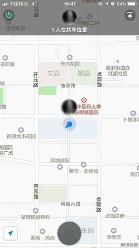 建設(shè)集團(tuán)紀(jì)委、監(jiān)察室運(yùn)用新技術(shù)推動(dòng)政風(fēng)扭轉(zhuǎn)