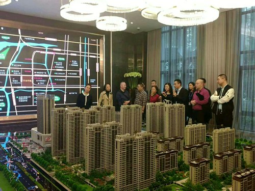 大秦置業(yè)公司赴上海蘇州紅星美凱龍集團考察交流