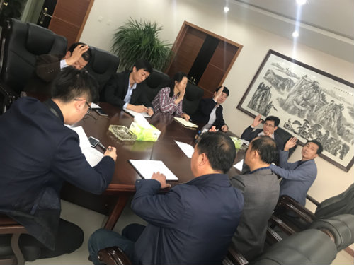 機關(guān)第二黨支部召開黨員大會