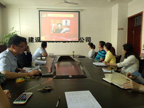 機(jī)電安裝公司“六強(qiáng)化六過(guò)硬”助推黨風(fēng)廉政建設(shè)