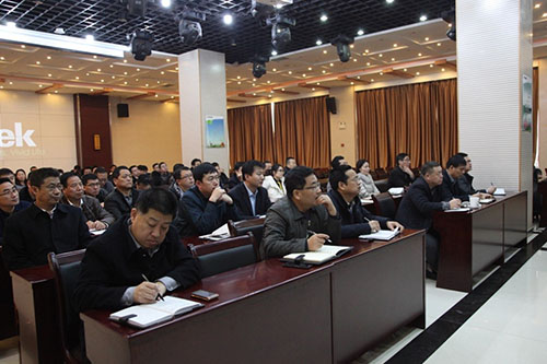 建設(shè)集團舉辦2018年首期員工執(zhí)行力培訓班