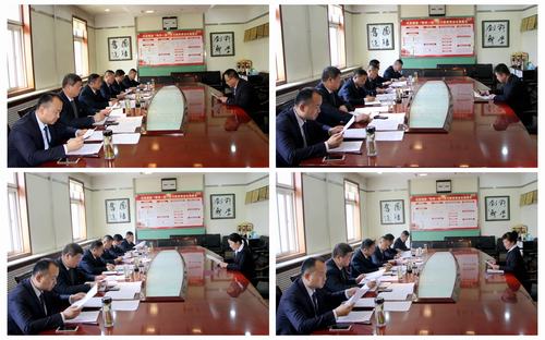 銅煤公司組織開展機(jī)關(guān)部門中層干部競(jìng)聘上崗