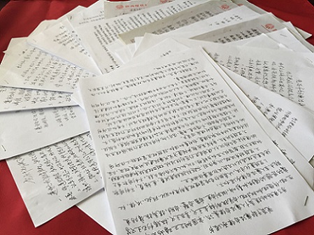 設(shè)計(jì)研究院“三抓實(shí)”促進(jìn)廉政建設(shè)工作