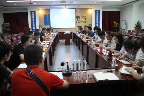 陜煤建設(shè)天工公司召開(kāi)2018年新招聘大中專(zhuān)院校學(xué)生座談會(huì)