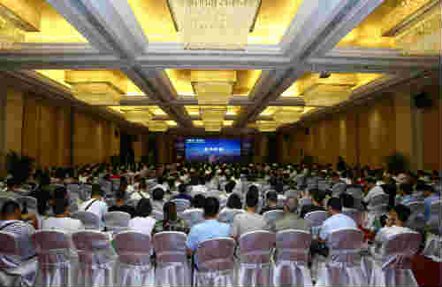 陜煤建設(shè)組織參加“智慧未來，安全護(hù)航”  施工企業(yè)安全管理高層交流會