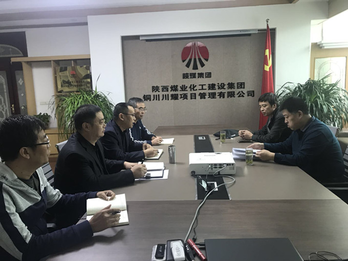 公司領導王寧到川耀公司督導工作
