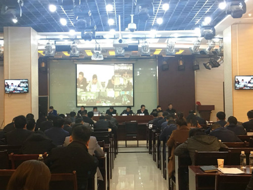 陜煤建設(shè)集團(tuán)召開(kāi)11月份安全生產(chǎn)例會(huì)