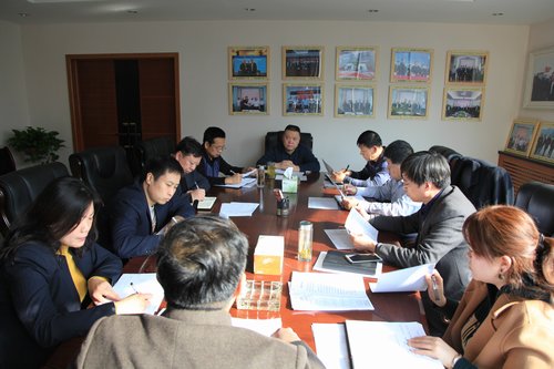 陜煤建設(shè)集團(tuán)召開(kāi)案件管理專(zhuān)題會(huì)