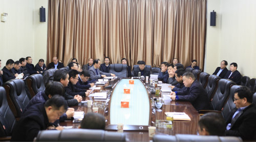 陜煤建設(shè)召開節(jié)前廉潔警示教育專題會(huì)