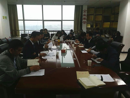 陜煤建設(shè)天工公司認真召開“講、敢、改”專題教育暨違規(guī)收送禮金專項整治工作推進會