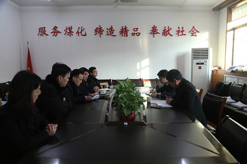 陜煤建設(shè)督導(dǎo)機電安裝公司“講政治、敢擔(dān)當(dāng)、改作風(fēng)”專題教育