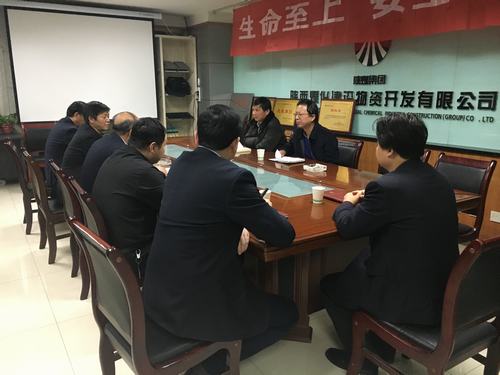 陜煤建設(shè)第二督導(dǎo)組對物資公司 “講政治、敢擔(dān)當(dāng)、改作風(fēng)”專題教育進行督導(dǎo)