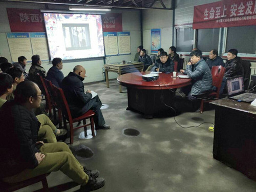 陜煤建設(shè)機電安裝公司：“三個強化”確保春節(jié)風清氣正