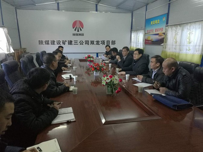 司正林深入銅川片區(qū)項目部慰問檢查指導(dǎo)工作