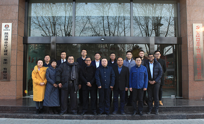 馬來西亞SPNB公司、中國虹橋國際投資公司來陜煤建設(shè)考察交流