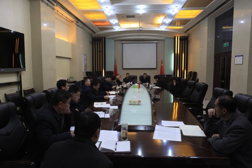 建設(shè)集團(tuán)聯(lián)合黨委召開重大問題研討會(huì)