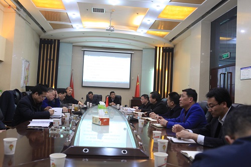 陜煤建設(shè)召開市場開發(fā)布局研討會(huì)