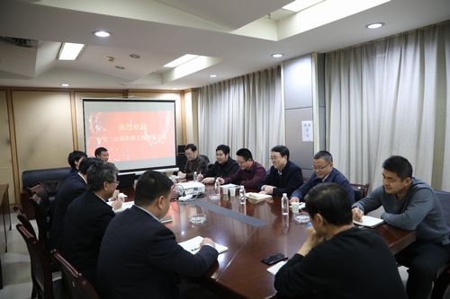 陜煤建設(shè)路橋分公司：加強(qiáng)對接交流，實現(xiàn)合作共贏