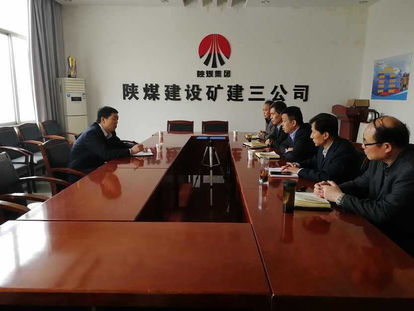 陜煤建設(shè)副總工程師宋培章深入礦建三公司調(diào)研指導工作