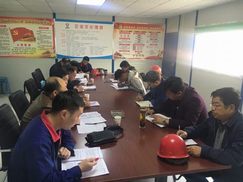 陜煤建設渭南分公司土建一部超大規(guī)模高大模板支撐方案順利通過專家論證