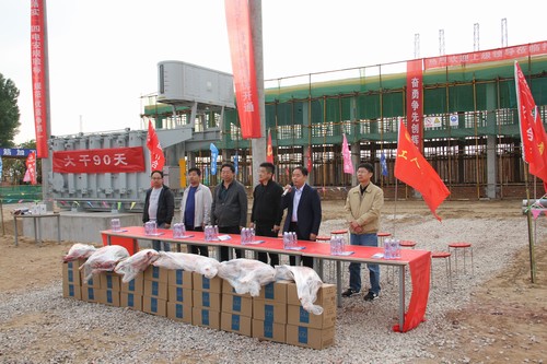 陜西鐵路物流集團有限公司董事長趙國智一行蒞臨靖神鐵路項目施工一線視察慰問