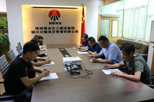 長鳴“反腐”警鐘  常敲“反腐”木魚