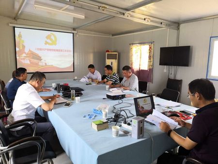 陜煤建設(shè)天工公司黨建之聲走進施工前沿