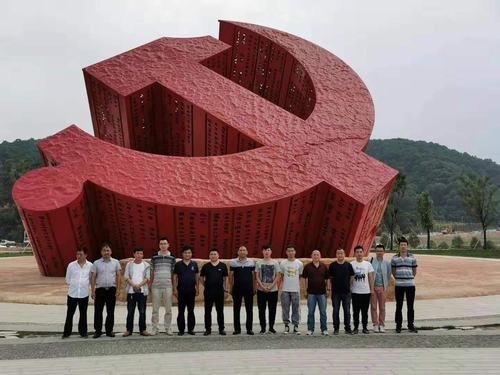 陜煤建設(shè)礦建二公司車村項目部黨員干部赴南泥灣參觀學(xué)習