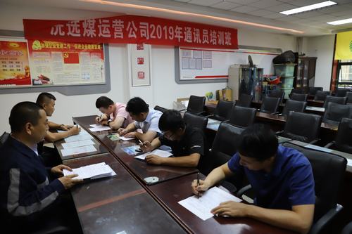 陜煤建設(shè)洗選煤運營公司：學(xué)習就要扎扎實實