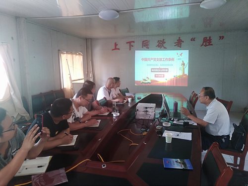 陜煤建設(shè)掘進公司：深入一線講黨課  夯實黨性聚初心