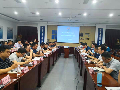 陜煤建設(shè)天工公司以案為鑒，筑牢黨員干部思想防線