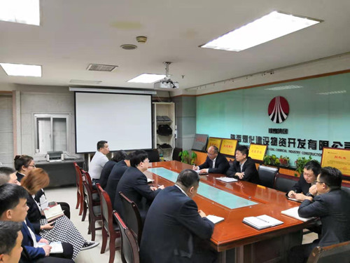 陜煤建設(shè)物資公司：學(xué)習貫徹《條例》，全面加強黨支部建設(shè)