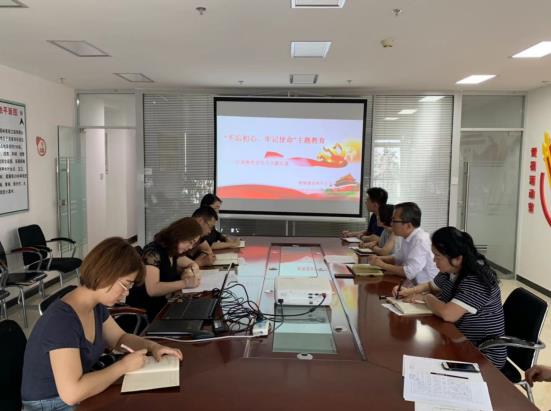 陜煤建設綠宇公司:全面開展紀律教育宣傳月活動