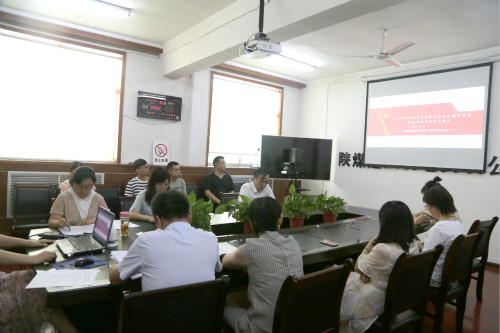 陜煤建設機電安裝公司:扎實開展紀律教育學習宣傳月活動