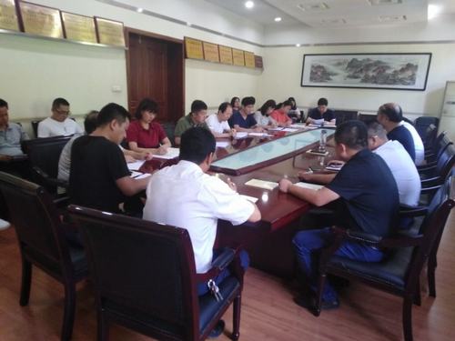 陜煤建設(shè)銅煤公司組織召開(kāi)“不忘初心、牢記使命” 主題教育對(duì)照黨章黨規(guī)找差距專題會(huì)