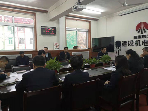 陜煤建設(shè)機(jī)電安裝公司機(jī)關(guān)黨支部換屆圓滿完成