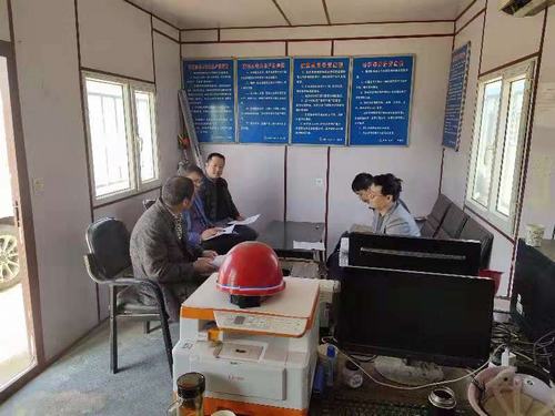 陜煤建設(shè)銅煤公司第二十一項(xiàng)目部開展紅紅臉、出出汗談心事思想主題活動(dòng)