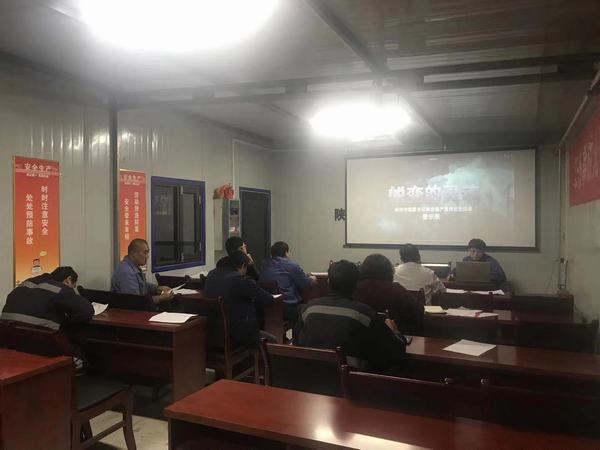 陜煤建設韓城分公司安裝三項目部多措并舉確保反腐倡廉工作取得實效