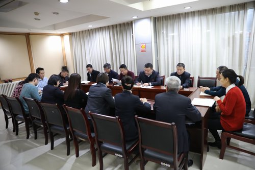 對打聽干預、違規(guī)請托辦事說“不”！