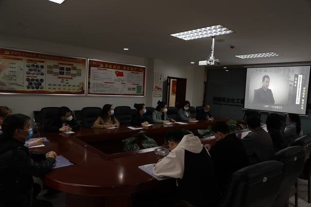 陜煤建設(shè)洗選煤運(yùn)營(yíng)公司:警示教育不放松 筑牢廉政防護(hù)提