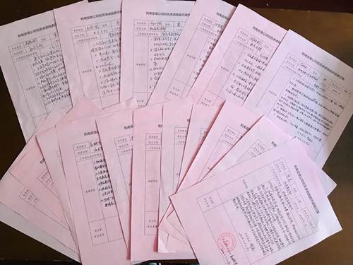 陜煤建設(shè)機電安裝公司:黨員承諾助推管理水平提升