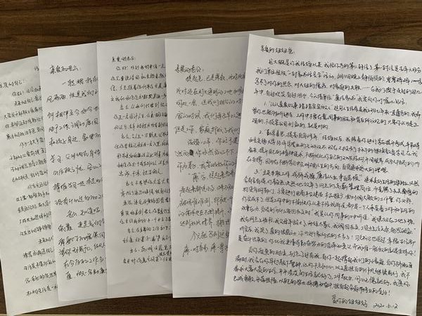 陜煤建設(shè)渭南分公司南京金龍項(xiàng)目部廉潔清風(fēng)撲面來(lái)