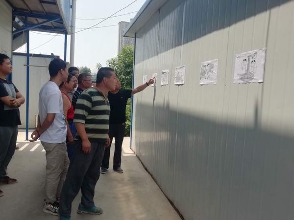 陜煤建設(shè)渭南分公司土建五部漫畫(huà)說(shuō)廉潔 敲響警示鐘