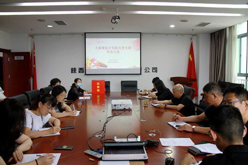 陜煤建設(shè)公司:讓優(yōu)秀青年成為黨的生力軍