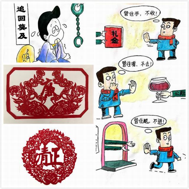 陜煤建設(shè)韓城分公司開(kāi)展“廉潔文化精品建設(shè)活動(dòng)”如火如荼