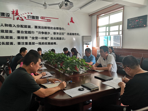 陜煤建設(shè)機(jī)電安裝公司:召開“以案促改”警示教育專題會(huì)