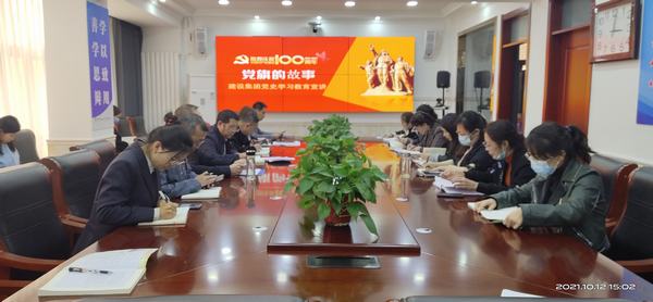 陜煤建設(shè)韓城分公司常念廉潔“緊箍咒”營造干事創(chuàng)業(yè)好氛圍