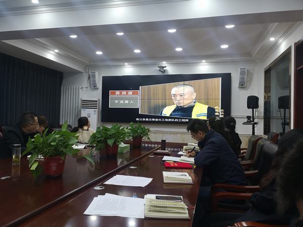 陜煤建設韓城分公司“四項實招”為公司高質量發(fā)展提供紀律保證